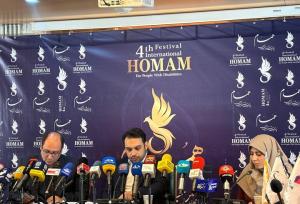 فصل تازه هنرهای معلولین با رونمایی از آکادمی «همام»