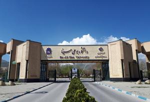 حواشی دانشگاه بوعلی بزرگنمایی شد، اما برخورد می‌کنیم/ تدوین سیاست‌های جدید برای دانشجویان خارجی
