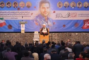 شهدا در جامعه تولید امنیت می کنند