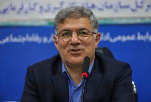 تقویت و حمایت از تشکل‌های کارگری اولویت مدیریت ارشد مرکزی است