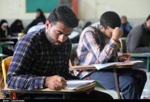 مقررات تحصیل حافظان قرآن در مقطع ارشد به دانشگاه‌ها ابلاغ شد