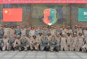 چین و عربستان سعودی رزمایش دریایی برگزار می‌کنند
