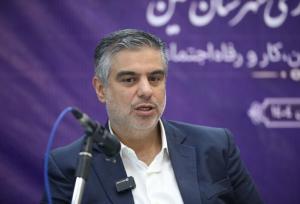 ظرفیت‌های ملی برای توسعه همه‌جانبه خمین مورد توجه ویژه باشد