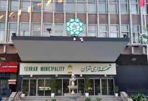 از تاکید مراجع به استمرار مسیر فرهنگی شهرداری تا اجرای طرح شهید آرمان
