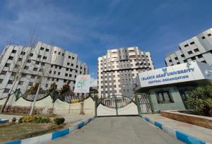 امتیاز تشکل‌های دانشجویی در کارنمای فرهنگی دانشگاه آزاد