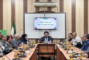 ارزش های مذهبی در بین نسل جوان و نوجوان تقویت شود