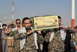 لاله های گمنام در آغوش پایتخت معنوی ایران