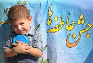 غلامی:جشن عاطفه‌ها، تمرین مسئولیت اجتماعی در مدارس است