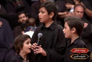 شور عاشورایی نوجوان قمی در روضه خانگیِ حسینیه معلی