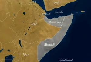 راز تحرکات جنجالی تل‌آویو در قبال سومالی لند