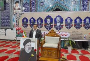 مراسم  گرامیداشت شهدای خدمت در دیلم برگزار شد