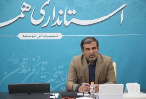 ساماندهی ۵۰۰ سازمان مردم‌نهاد همدان در ۱۴ گروه تخصصی