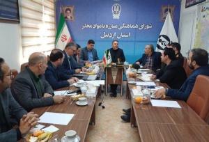 جوانمرد: رسیدگی به پرونده‌های قضائی در اردبیل تسریع شود