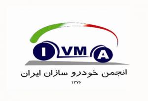 صنعت خودرو خواستار حمایت ۳ ساله شد