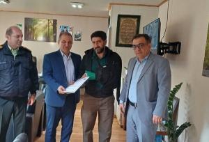 جنگلبان آسیب‌دیده در حادثه آتش‌سوزی الیت تقدیر شد