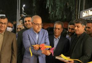 گشایش نمایشگاه تخصصی صنعت ساختمان در بندرعباس