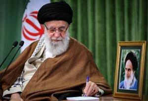 استفتاء از امام خامنه‌ای؛ اشتباه امام جماعت در قرائت
