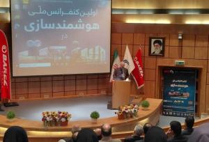 اولین کنفرانس ملی هوشمندسازی در صنعت در دانشگاه هایتک کرمان برگزار شد