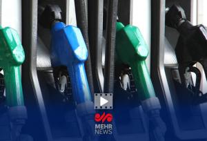 تکذیب افزایش قیمت کالاهای اساسی و بنزین سهمیه‌ای