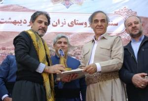 بزرگداشت «سنجرخان وزیری» سردار نامی کرد در روستای نران