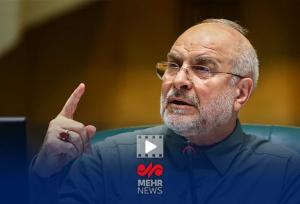 التماس رژیم صهیونیستی برای آتش‌بس در روزهای آخر جنگ ۱۲روزه