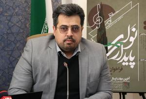 هنرمندان باید خباثت رژیم صهیونیستی را به نمایش بگذارند