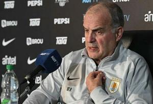 چه کسی در جام جهانی روی نیمکت اروگوئه می نشیند؟