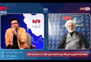 پورذهبی: نقش مقام معظم رهبری در جنگ ۱۲ روزه اخیر بی‌بدیل بود