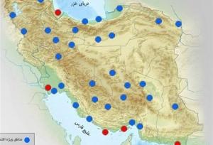 انتصاب اعضای هیئت مدیره سازمان‌ منطقه آزاد اردبیل