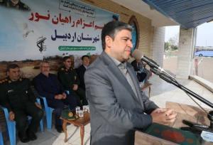 اعزام کاروان راهیان نور خواهران اردبیل به مناطق عملیاتی شمال‌غرب