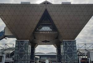 استقبال از پیشنهادات ایران در مجمع آسیایی فناوری نانو