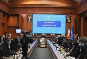 تأکید رئیس جدید مرکز طب ایرانی بر اجرای اسناد بالادستی