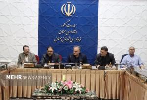 انجام ۲ پرواز اختصاصی اربعین حسینی از فرودگاه شهدای سمنان به نجف اشرف