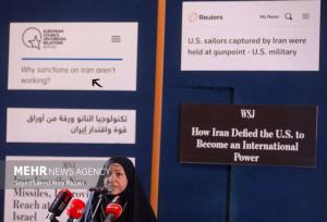 نوشته خاص که در اطراف سخنرانی جلیلی جلب‌توجه کرد