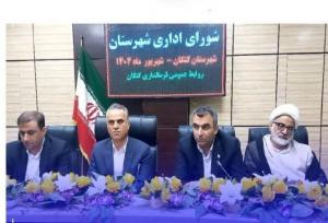 آخرین وضعیت انتصابات در استان بوشهر