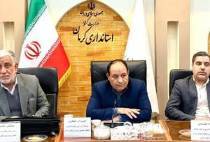 انتخاب اعضای هیئت اجرایی انتخابات شورای شهر در شهرستان کرمان