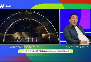 فحش مثبت ۱۸ خداداد به اینفانتینو در تلویزیون!