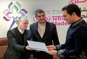 مشاور رسانه‌ای و امور تبلیغاتی اتحادیه پوشاک منصوب شد