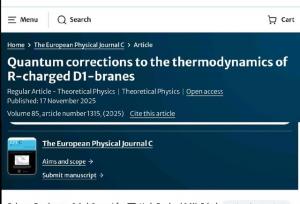 کشف تازه دانشمندان ایرانی در حوزه ترمودینامیک کوانتومی