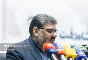 عفو جمعی محکومان؛ گامی در تحقق عدالت ترمیمی و امنیت قضایی