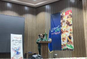 شرکت ۴۶۷ اثر در مرحله استانی سومین جشنواره سرود فجر بسیج همدان