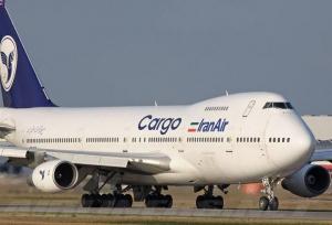 فعالیت فرودگاه بین‌المللی بندرعباس از سر گرفته شد