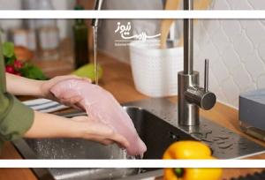 انتقال بیماری با شستن مرغ خام!