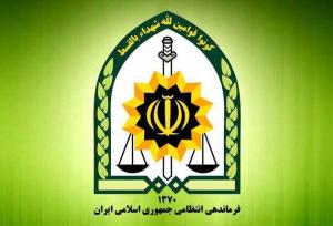 خاموشی ماینرهای غیرمجاز در مراغه/ کشف آرد قاچاق در  بستان‌آباد