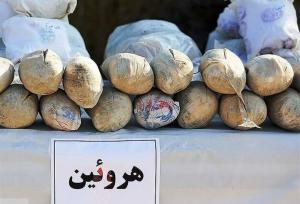 کشف یک‌کیلو و ۳۸۰ گرم هروئین از معده زن و شوهر قاچاقچی در آشخانه