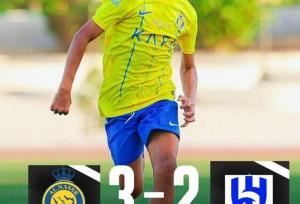 پسر رونالدو، روزگار الهلال را سیاه کرد!