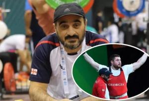 دعوت از غول گرجستانی برای بازگشت به وزنه‌برداری