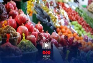 تخلفات بازار شب یلدا در حال رسیدگی است