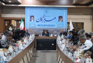 پشه مهاجم با هماهنگی کامل همه دستگاه‌ها در حال کنترل است