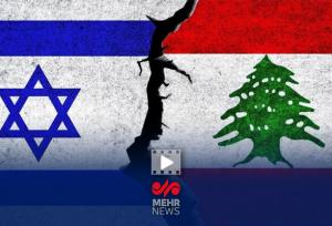 اسرائیل، لبنان بی‌دفاع را خواهد بلعید!